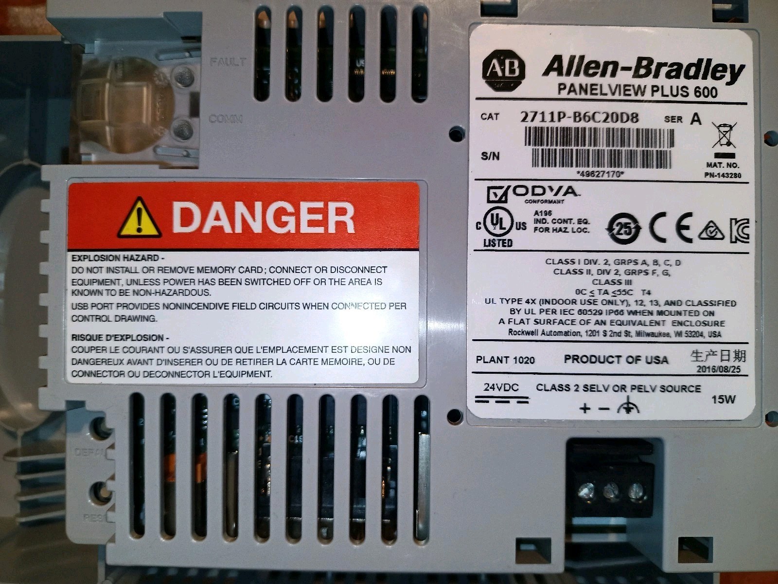 Allen Bradley 2711P-B6C20D8 /A PanelView Plus 600