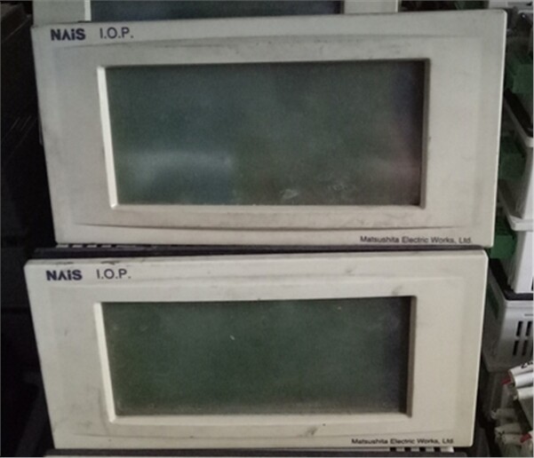 Used Panasonic AID1053 Display Screen Good Condition am
