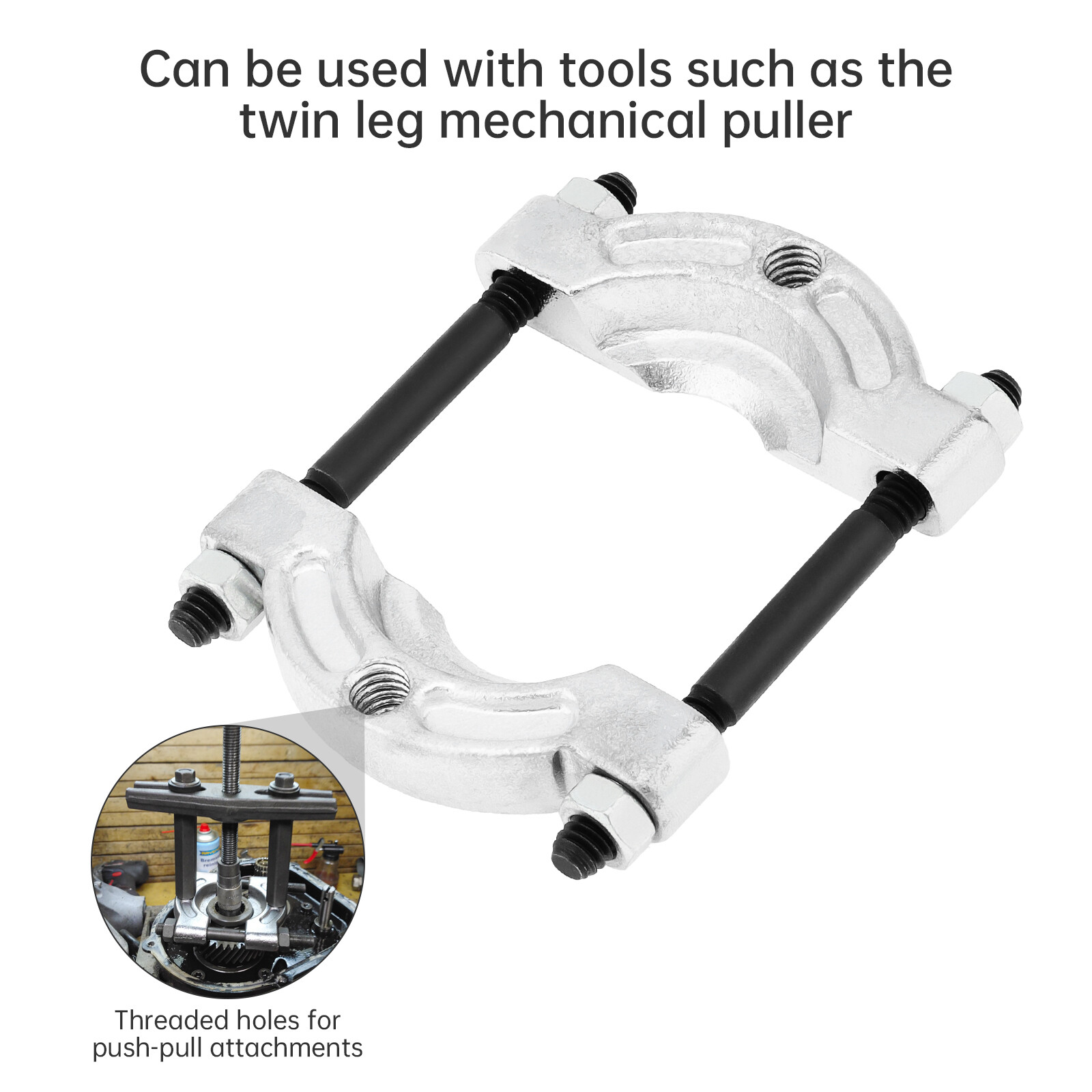 1/4 to 15/16 inch Bearing Splitter Separator Tool for Gear Pinion / Wheel Hub US