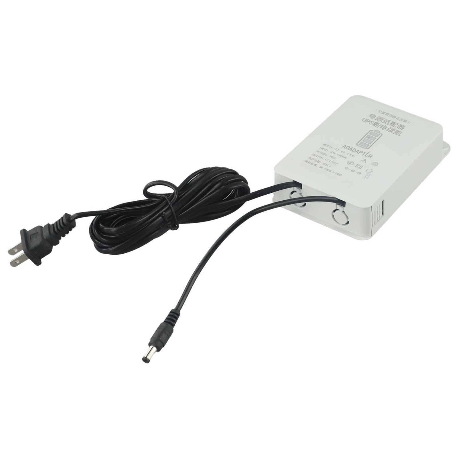 Reliable 12V2A UPS Battery Backup for Uninterrupted Device Functioning