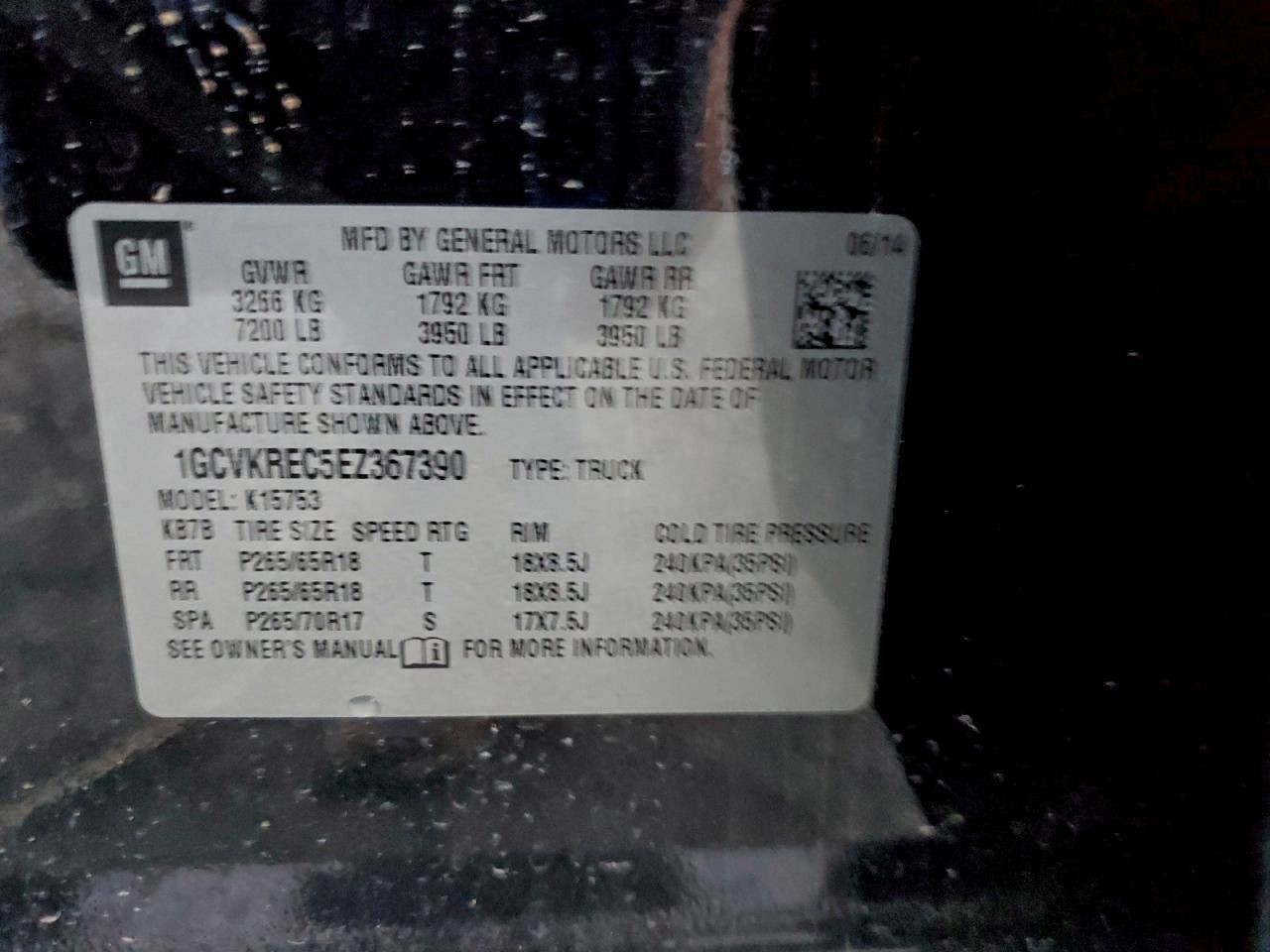 SILVRDO15 2014 Glove Box 4919412