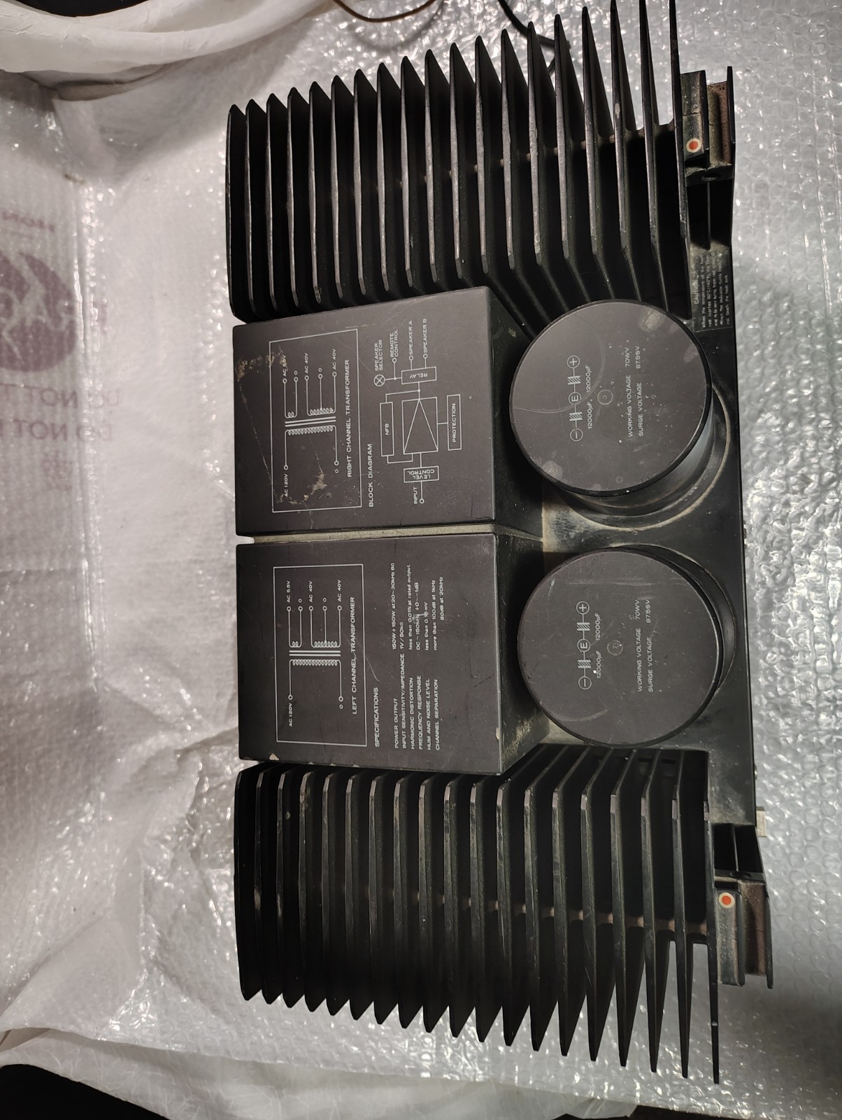 Mitsubishi DA-A15DC power amplifier