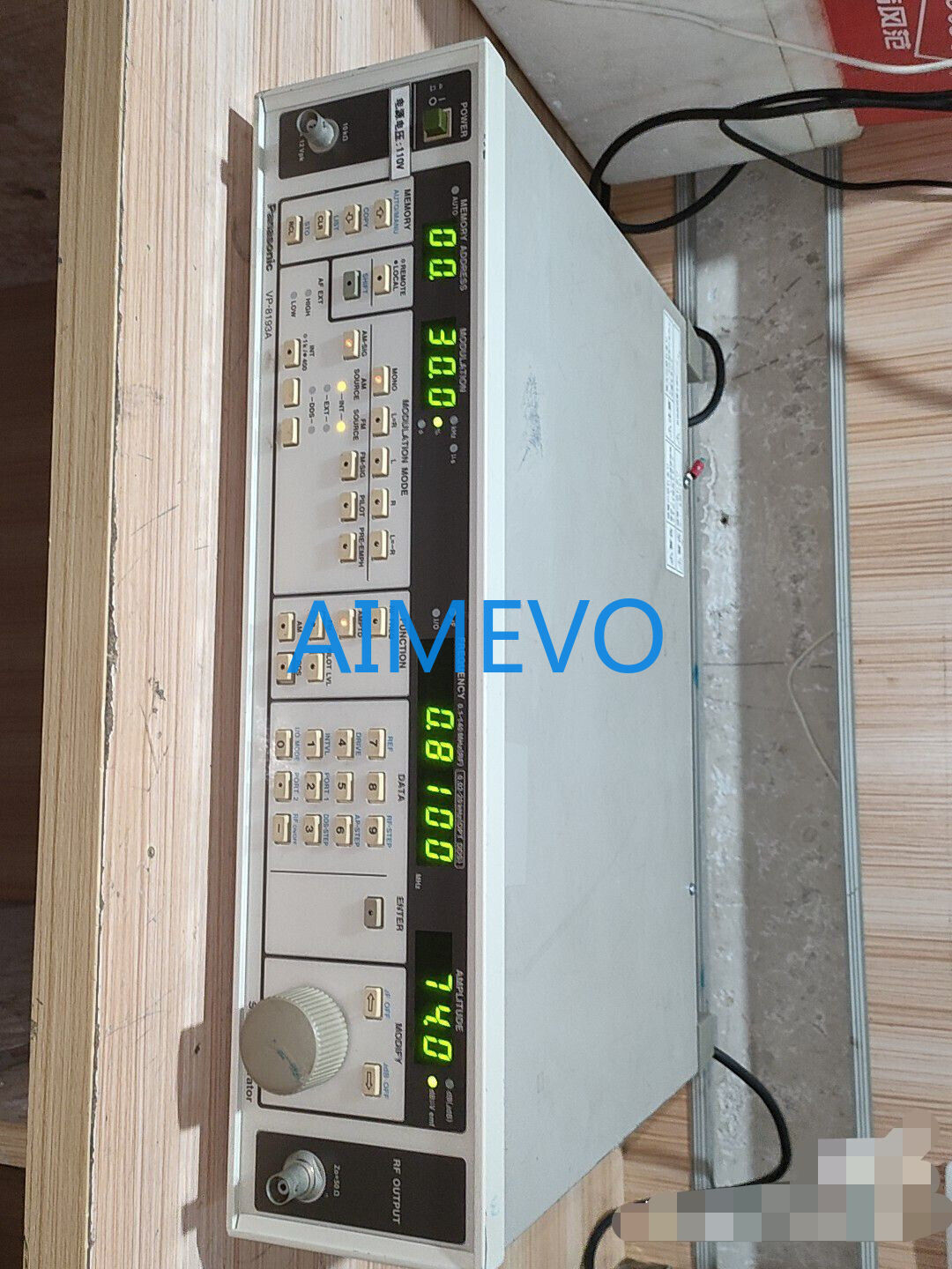 1 PCS Panasonic VP-8193A 100 kHz to 140 MHz AM / FM / FM Stereo Signal Generator