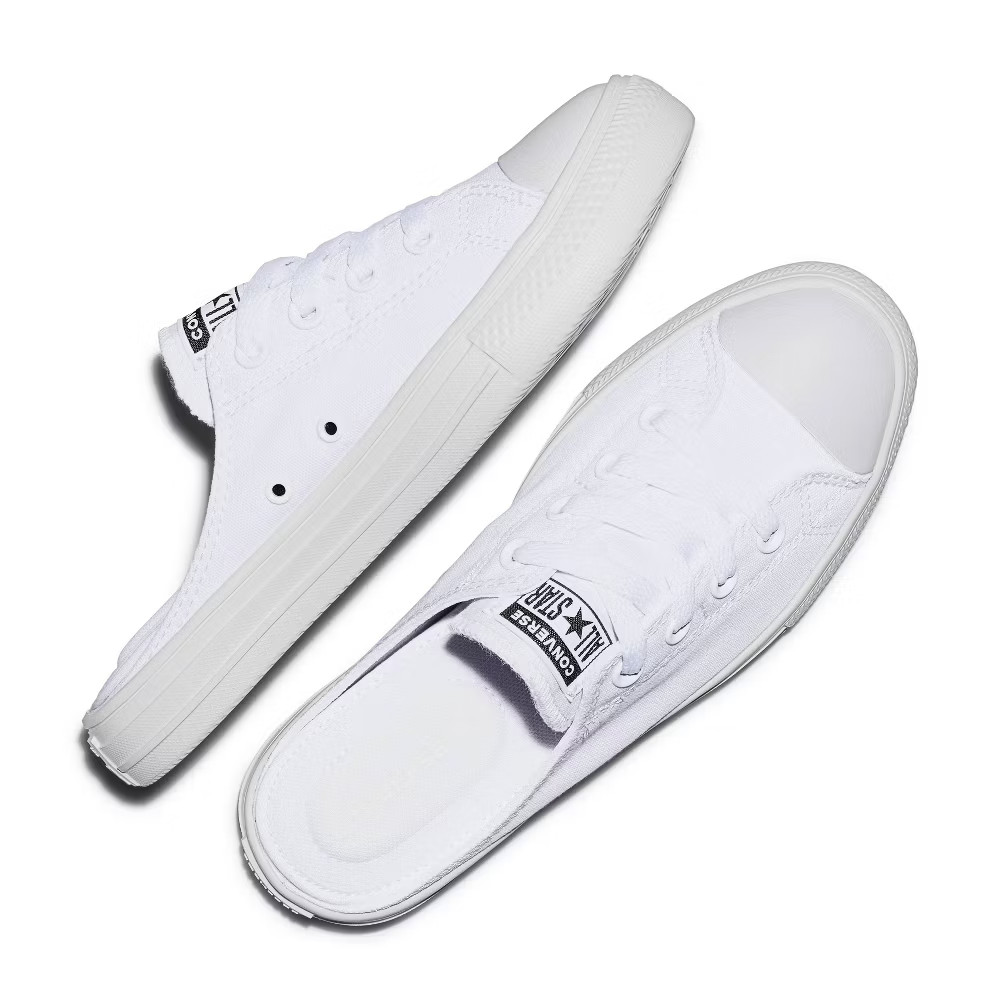 Converse Women's Slip On Backless Sneakers - White 6.5