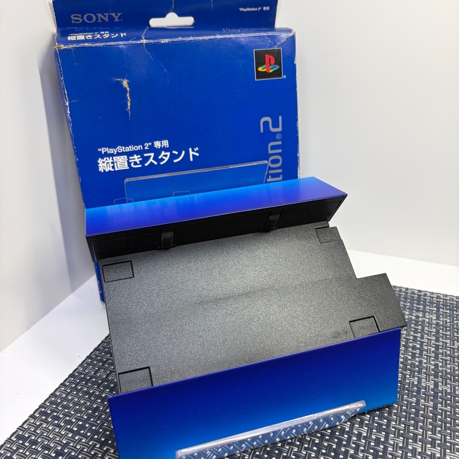 Sony PS2 Fat Vertical Stand Ocean Blue Gradient Genuine SCPH-10040 Used Japan