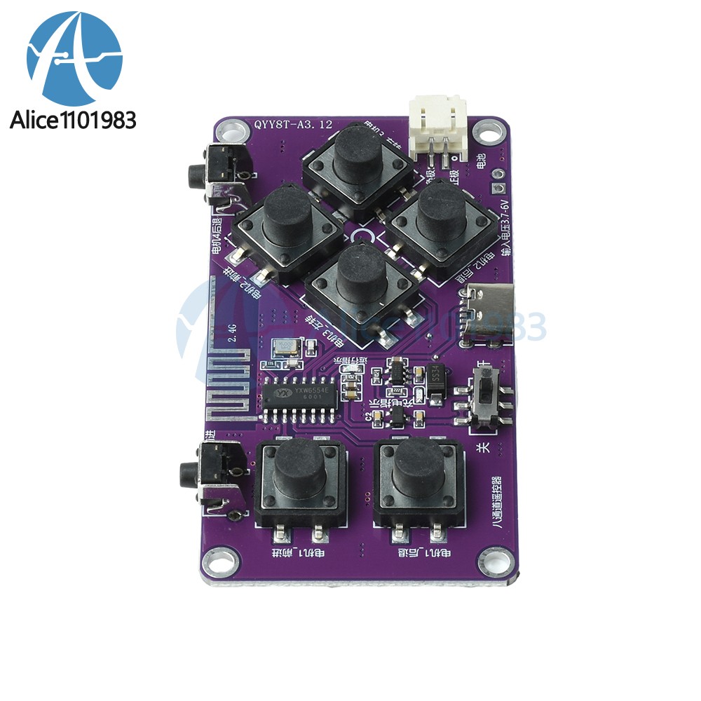 2.4G Rechargeable 8-Channel RC Toy Car Remote Control Receiver Board Module Kit