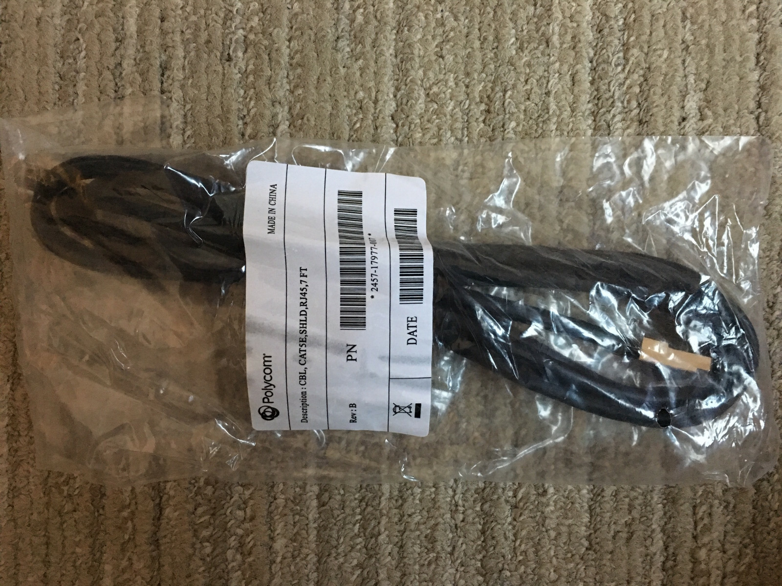 Polycom 2457-17977-007 Cat5e shielded rj45 cable- 7'