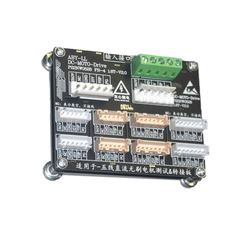 Variable Frequency Motor Drive Board Control MR 1152N Drive Board Controller