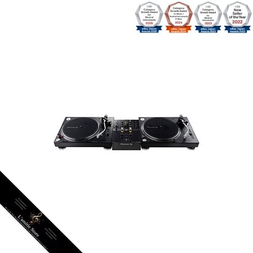 Pioneer PLX-500-K + DJM-250MK2 Analog DJ SetJapan Brand New