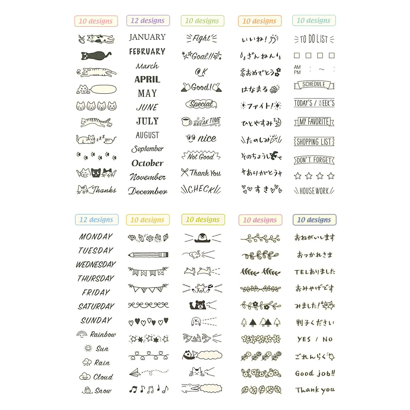 DESIGNPHIL 35383006 Plant Pattern Rotating Stamp for Journaling Scrapbooking