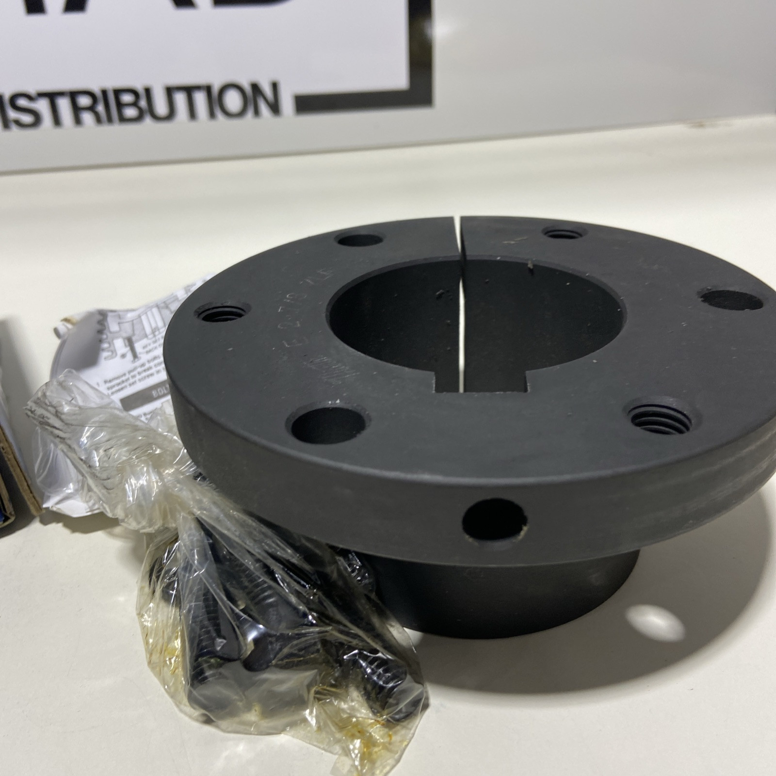 NEW MARTIN E 2 7/8 BUSHING E 2-7/8