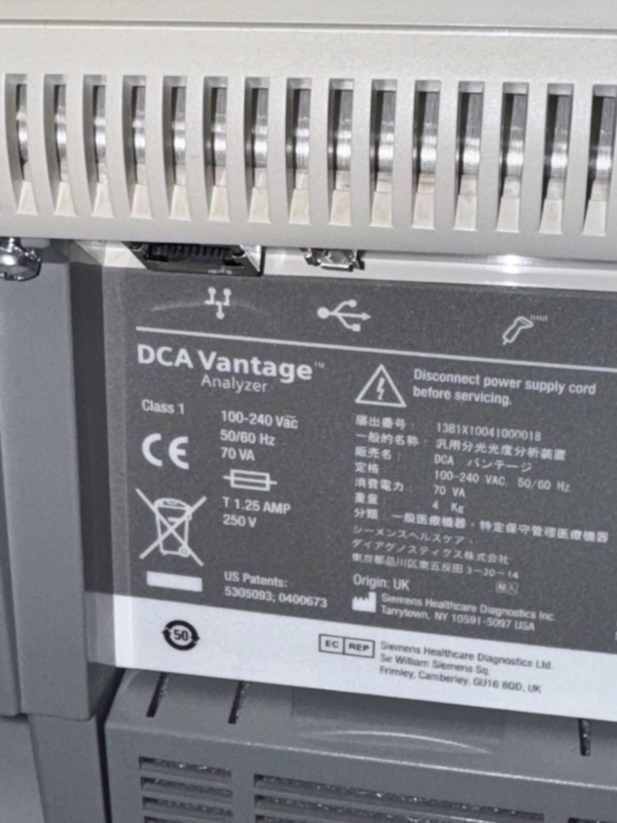 SIEMENS DCA VANTAGE ANALYZER