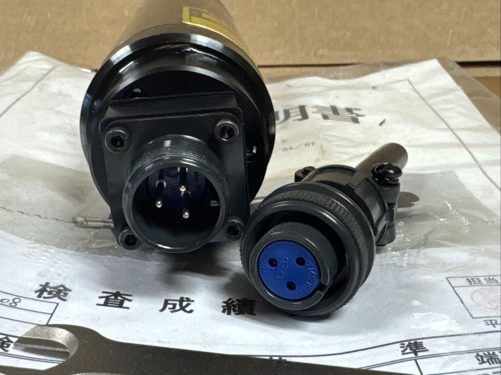 NEW TAC THM-56-20CC08 High Speed Spindle Motor 10000/20000RPM 200V FAST SHIP