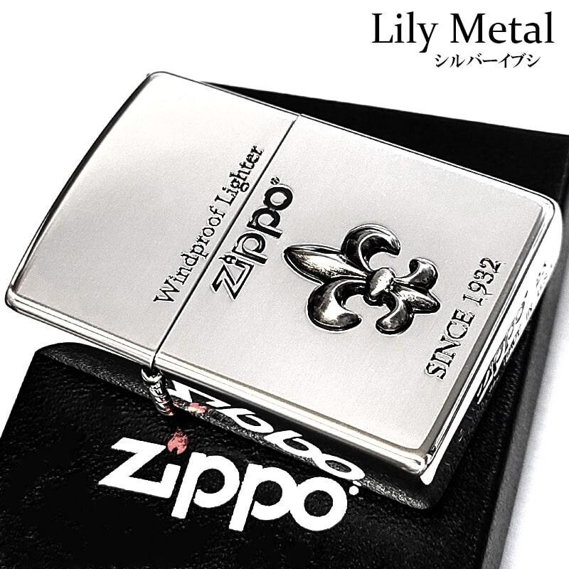 Zippo Lily Metal Logo Etching Engraving Silver Smoked  Lighter Japan