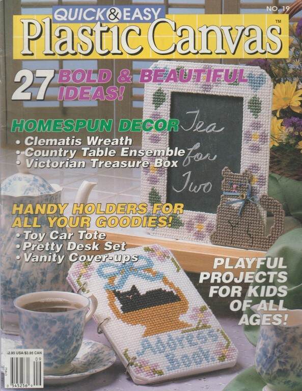 LOT/6 QUICK & EASY PLASTIC CANVAS MAGAZINES NO. 19 THRU 24