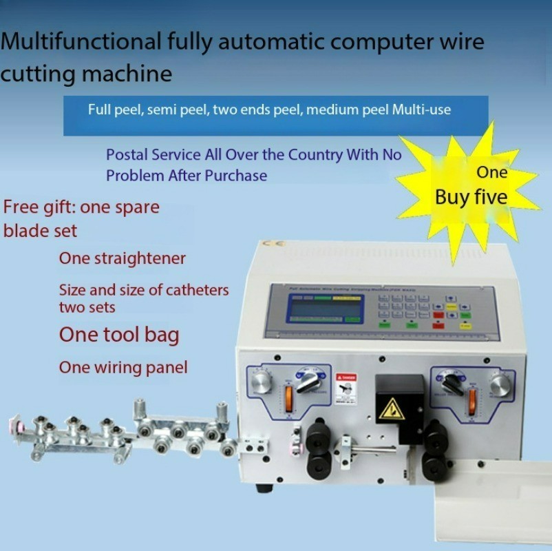 SWT508-JE2 Thick Line Type Computer Wire Cutting Stripping Peeling Machine
