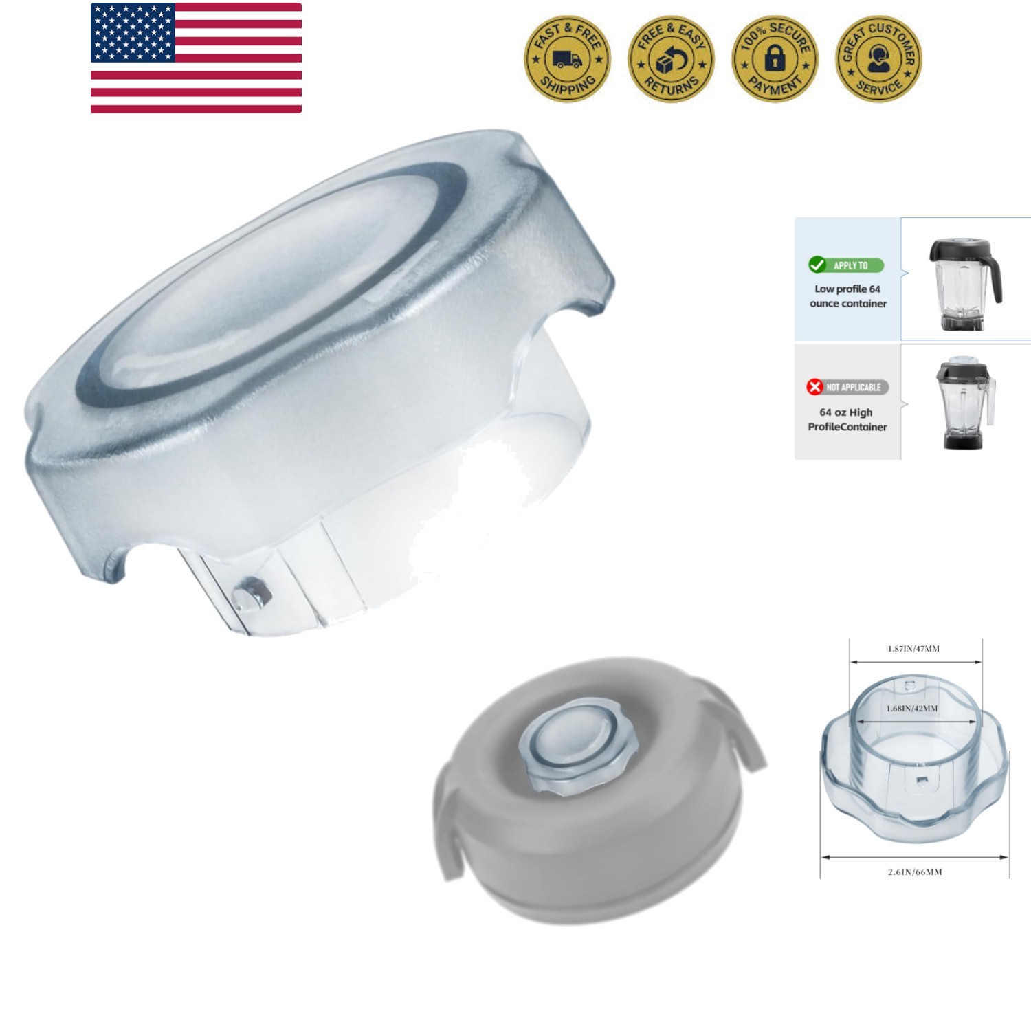 Low Profile Lid Plug for 64oz Pro300 and Pro750 VM0158 VM0103 7500 Model