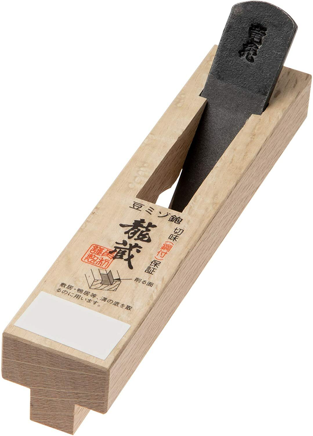 Japanese Kakuri Mizo Kanna Plane Planer for Threshold Japan 18mm