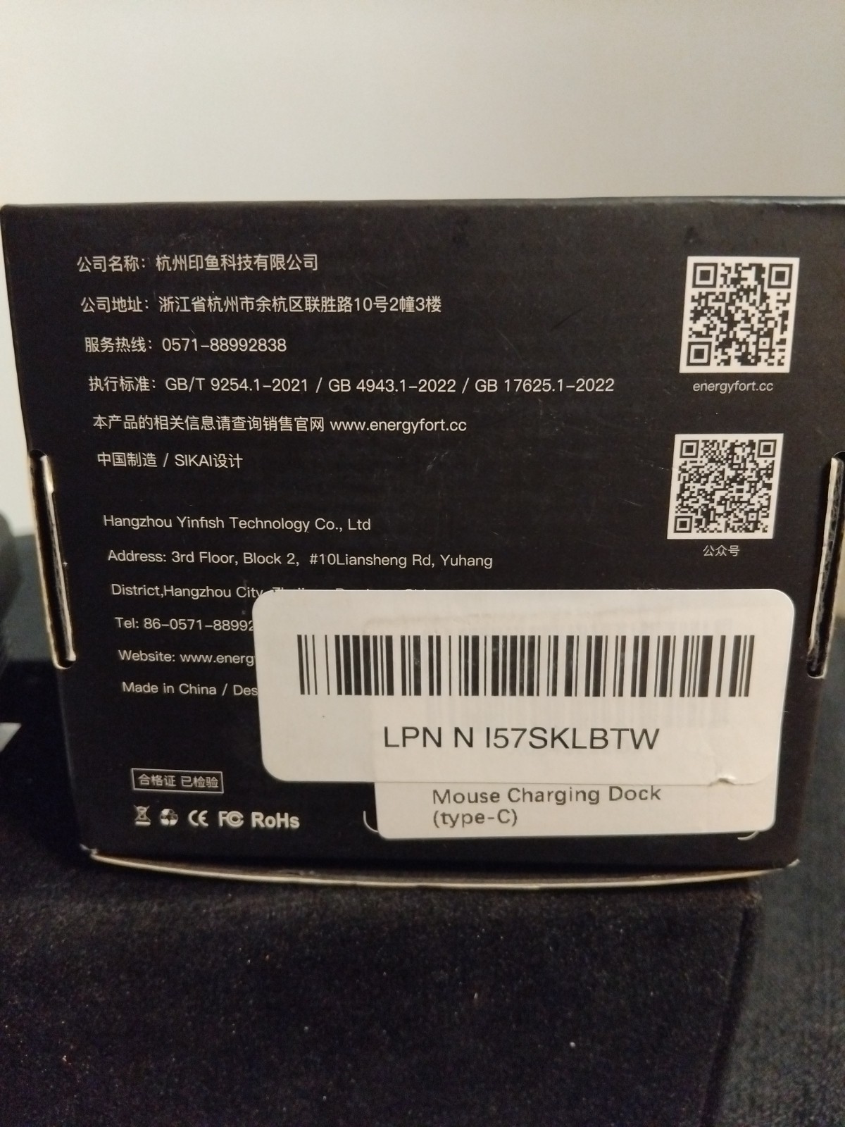 Magnetic Charging Dock Type-C Port For Logi For Razar Mouse Widely Compatible