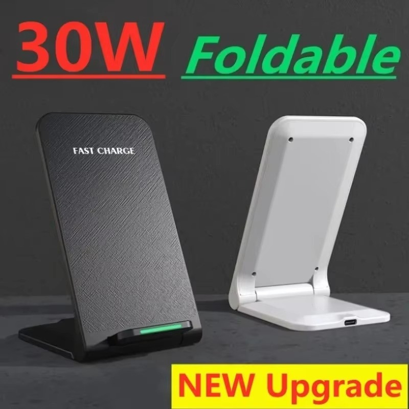 30W Fast Wireless Charging Stand Dock Pad Type-C Phone Charger Vertical