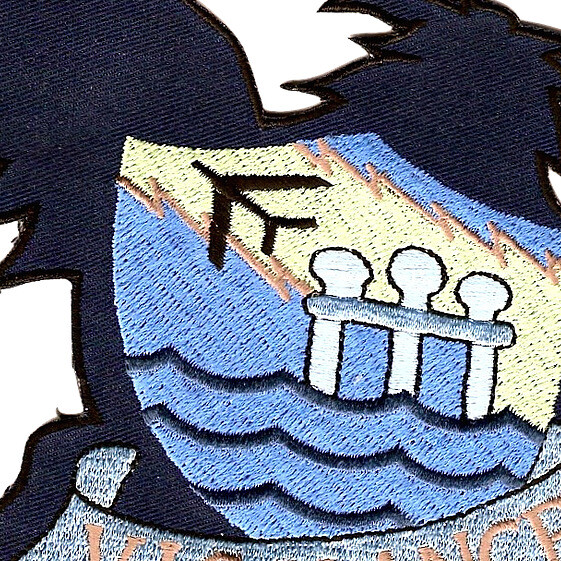 4604th Support Squadron Texas Tower 2 Patch