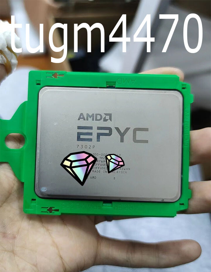 AMD EPYC 7302P cpu + 2U radiator 16 cores 32 threads 3.0GHz 155W no lock