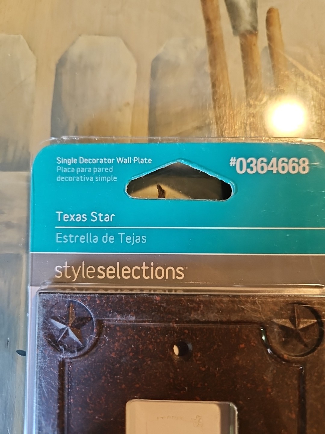 Texas Star Single Wall Plate Rust Finish