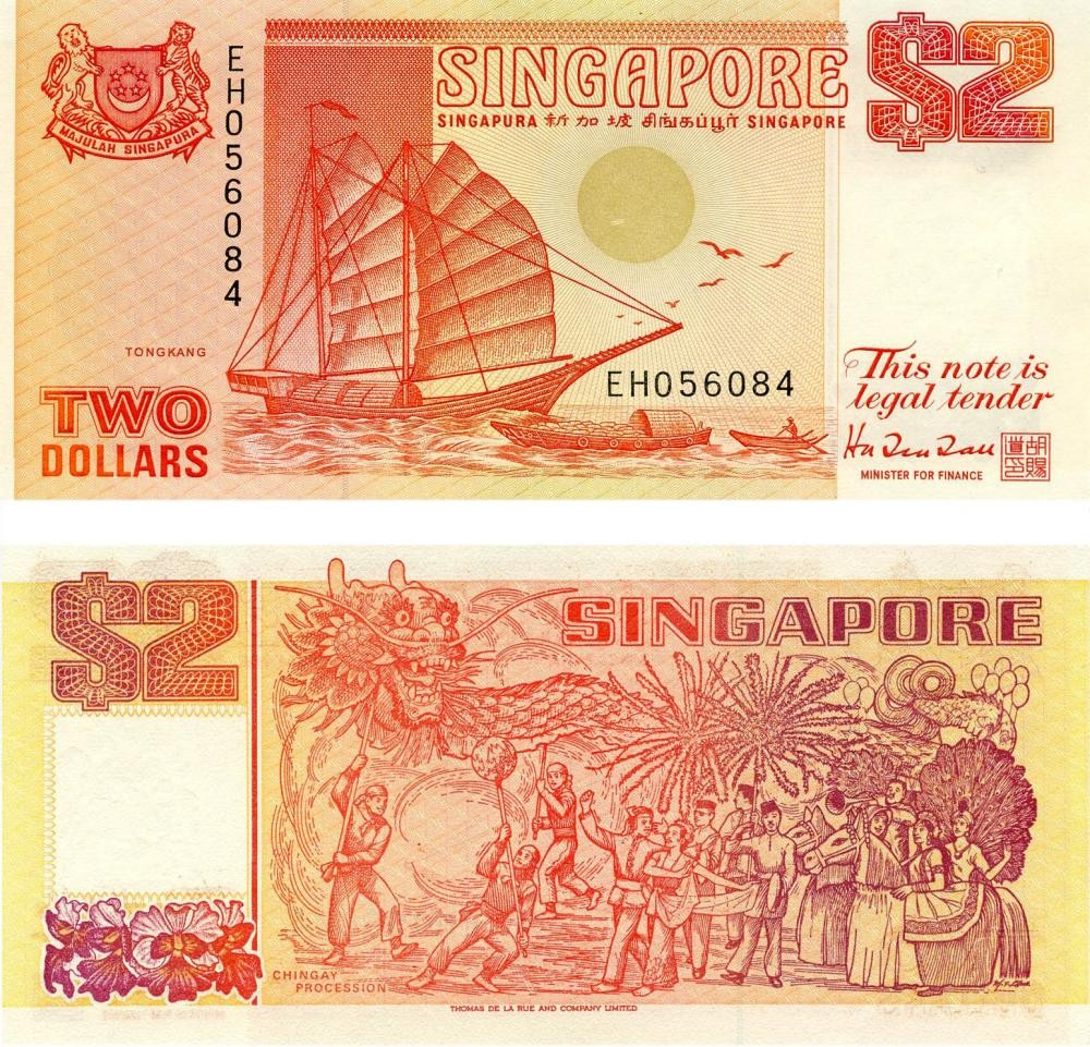 Singapore 2 dollars 1990 UNC (P27)