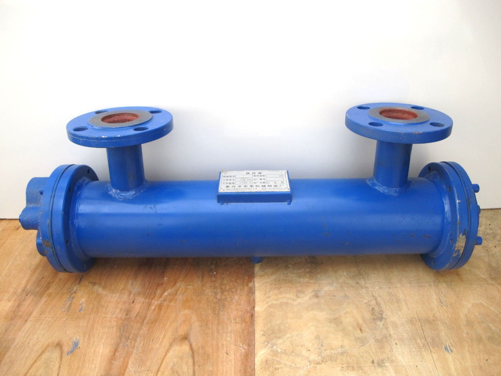 NEW GLC Tube Cooler BF-1.4 Shell and Tube Heat Exchanger 2" 0.63 1.0 Mpa 120 C