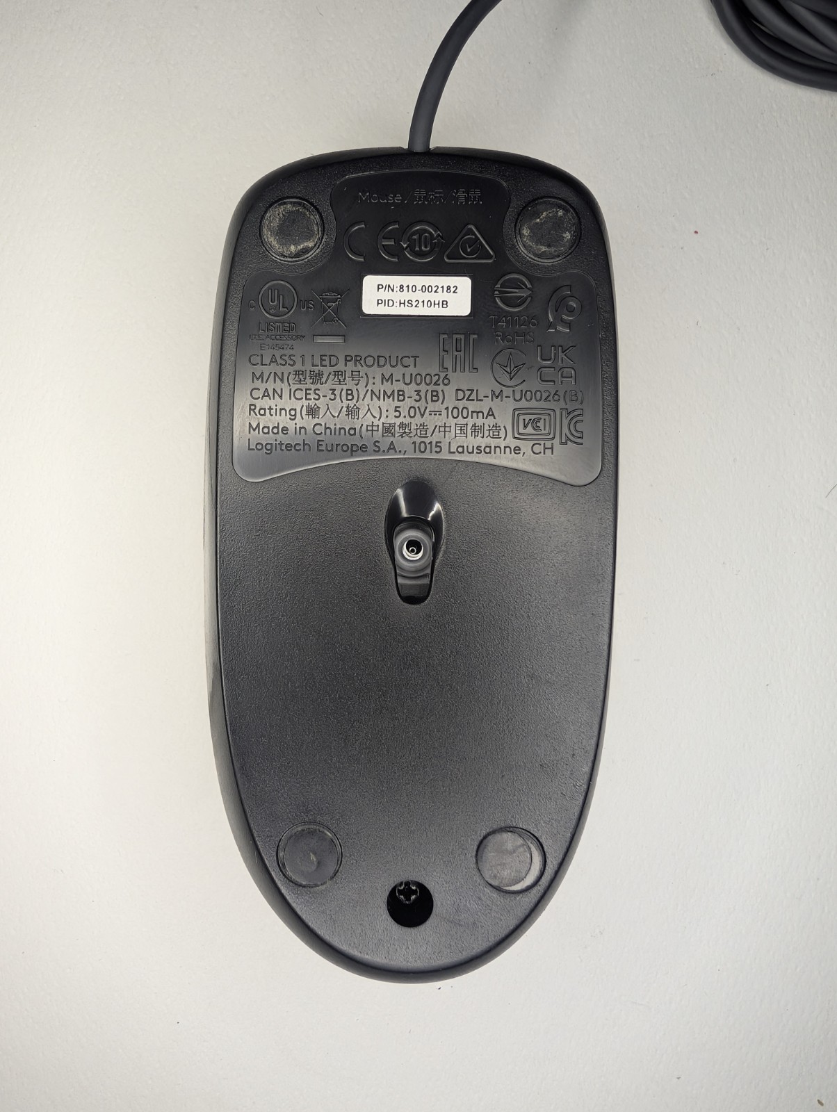 Logitech M-00026 Optical USB Wired Mouse "B2C"