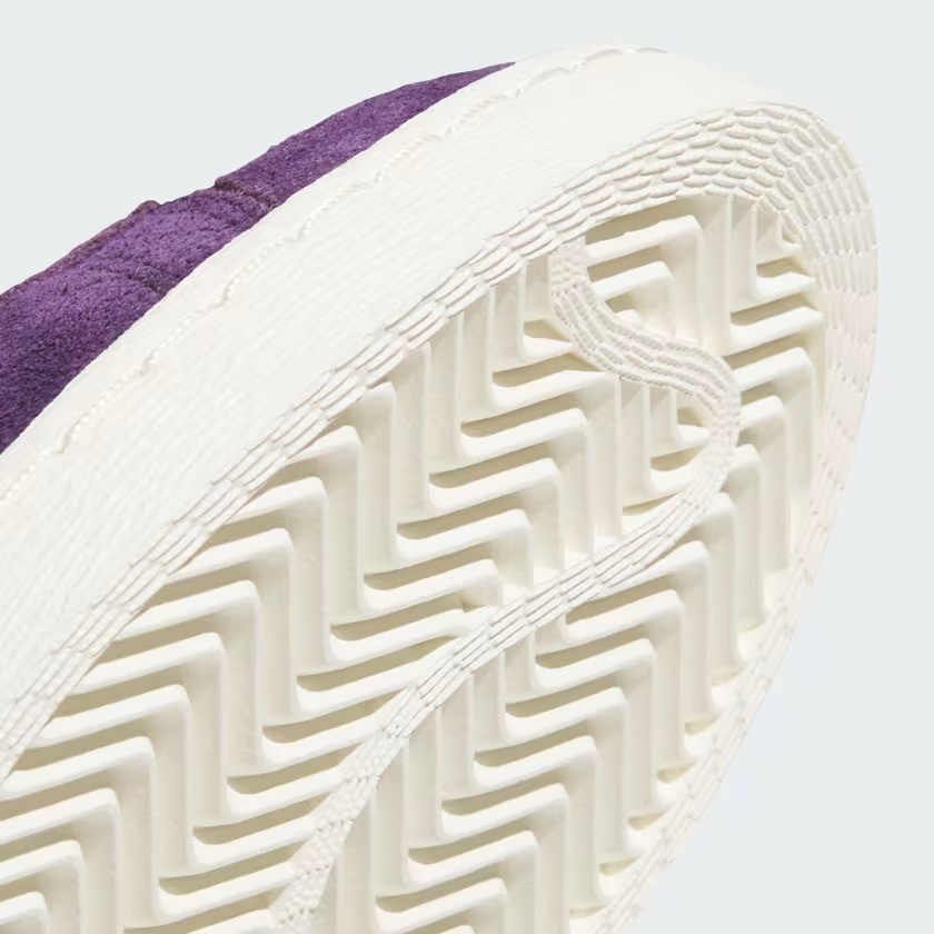 adidas Originals Jabbar Lo Shoes JR4355 Aurora Plum / Supplier Colour /Off White