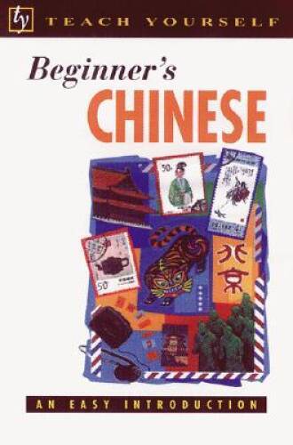 Teach Yourself Beginner's Chinese : An Easy Introduction - Paperback - GOOD