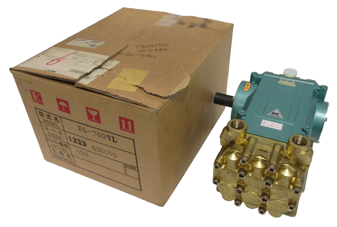 NEW RG-709V HIGH PRESSURE PUMP RG709V