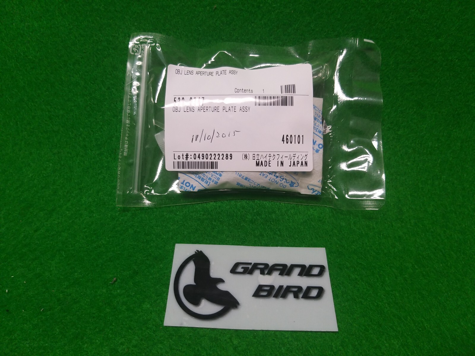 HITACHI 539-0347 OBJ LENS APERTURE PLATE ASSY, NEW