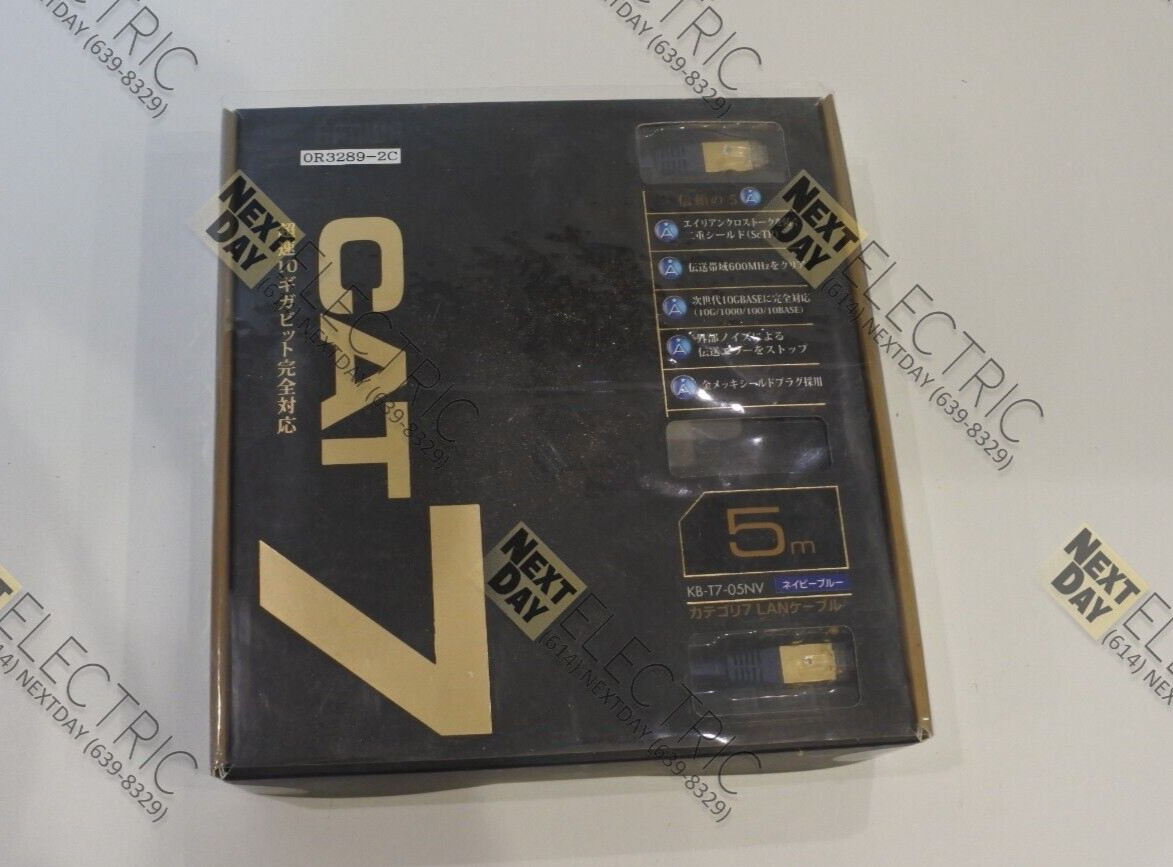 Cat7, KB-T7-05NV, Gold Plated Category 7 5m Network Cable Patch 10gbps 600mhz