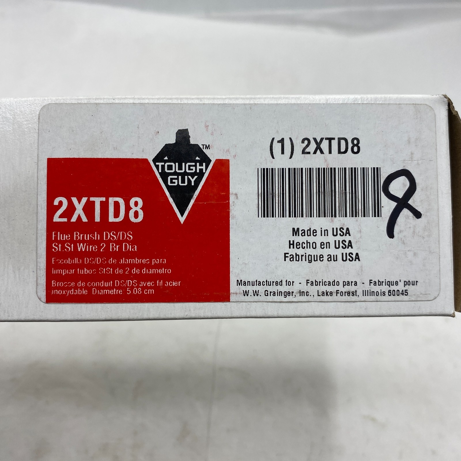 TOUGH GUY 2XTD8 FLUE BRUSH Double Spiral/Double Stem 2" Diameter