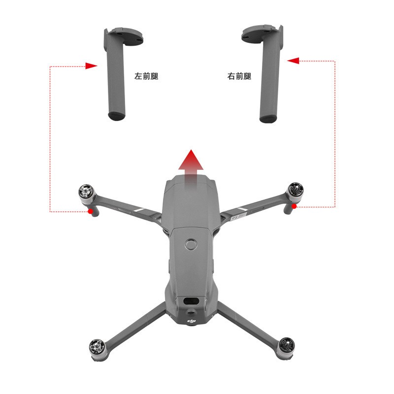 For DJI Mavic 2 Right Front / Left Front Arm Stand Tripod Cover ~~