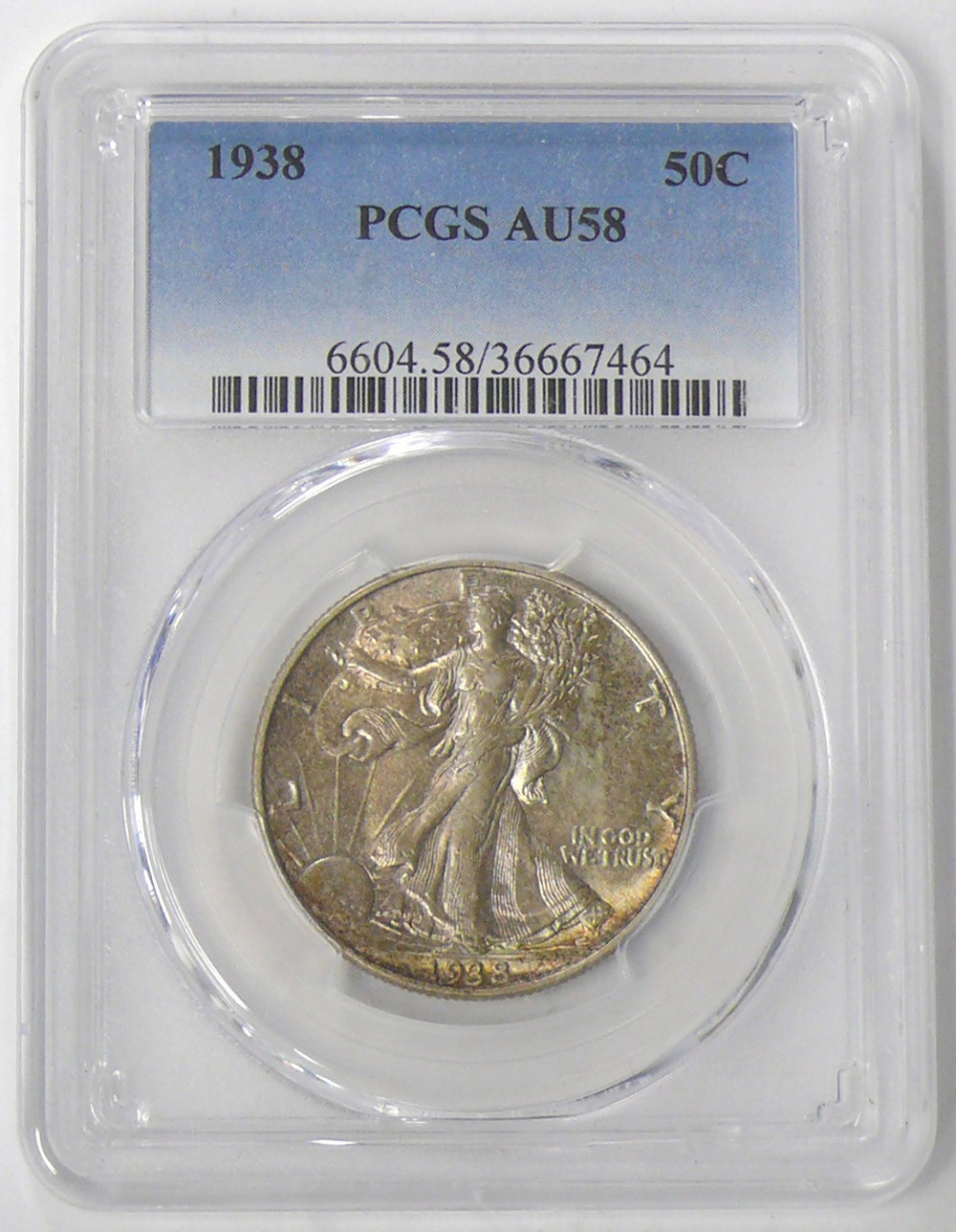 1938-P AU-58 WALKING LIBERTY HALF DOLLAR PCGS - BETTER DATE COIN