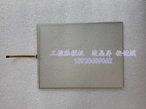 Only Touch Screen Digitizer Glass for Yamaha M7CL-32 M7CL-48 WE96080R