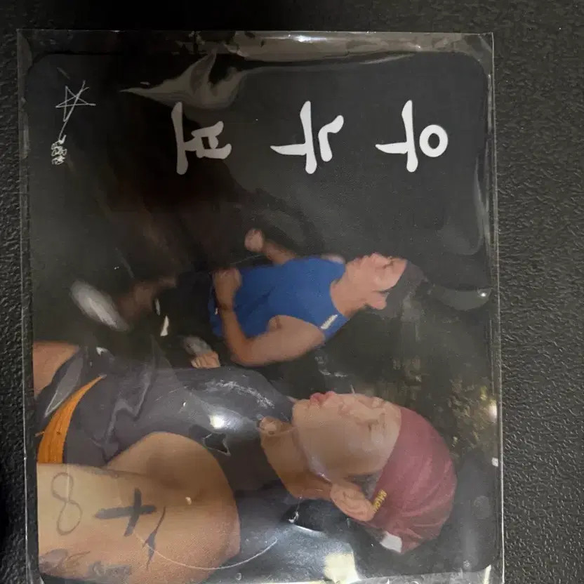 Hwangryong Gap Limited Edition Mousepad Unopened