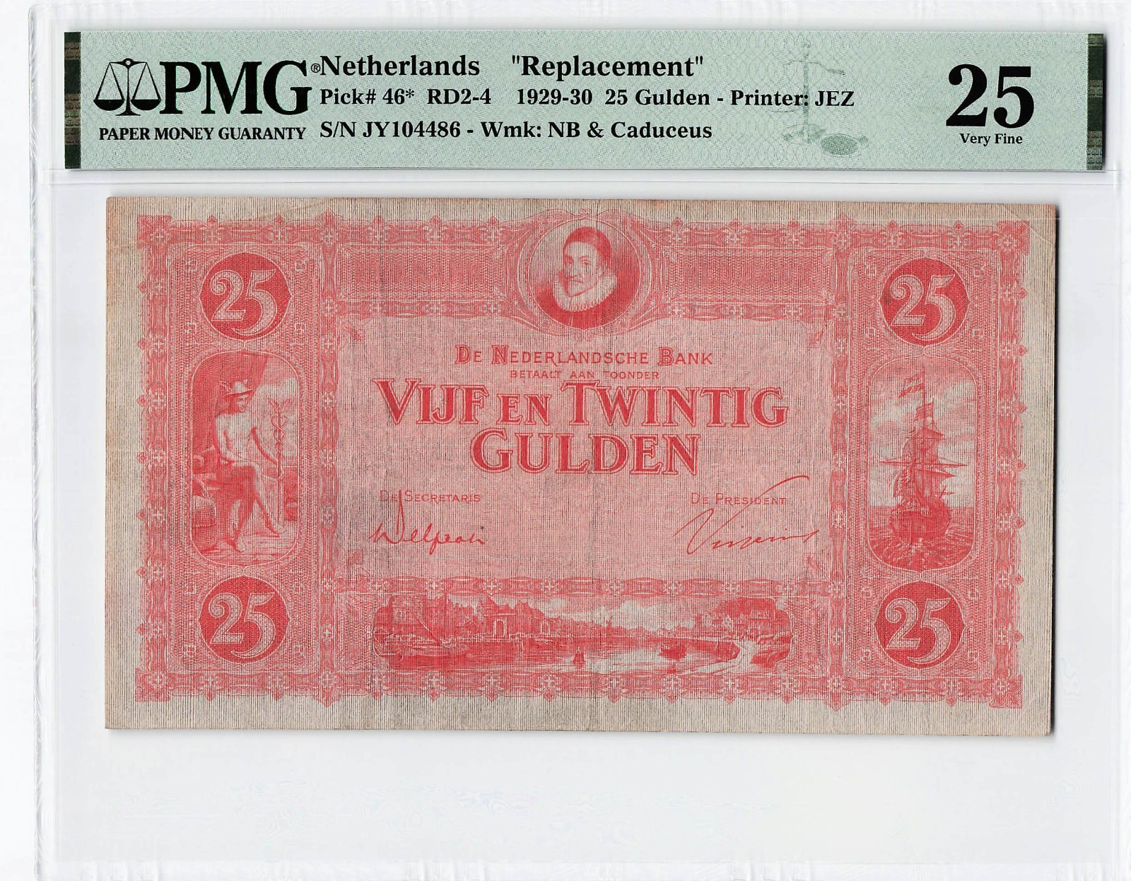 Netherlands Replacement 25 Gulden, P-46 1929-30, PMG Graded 25 Very Fine.