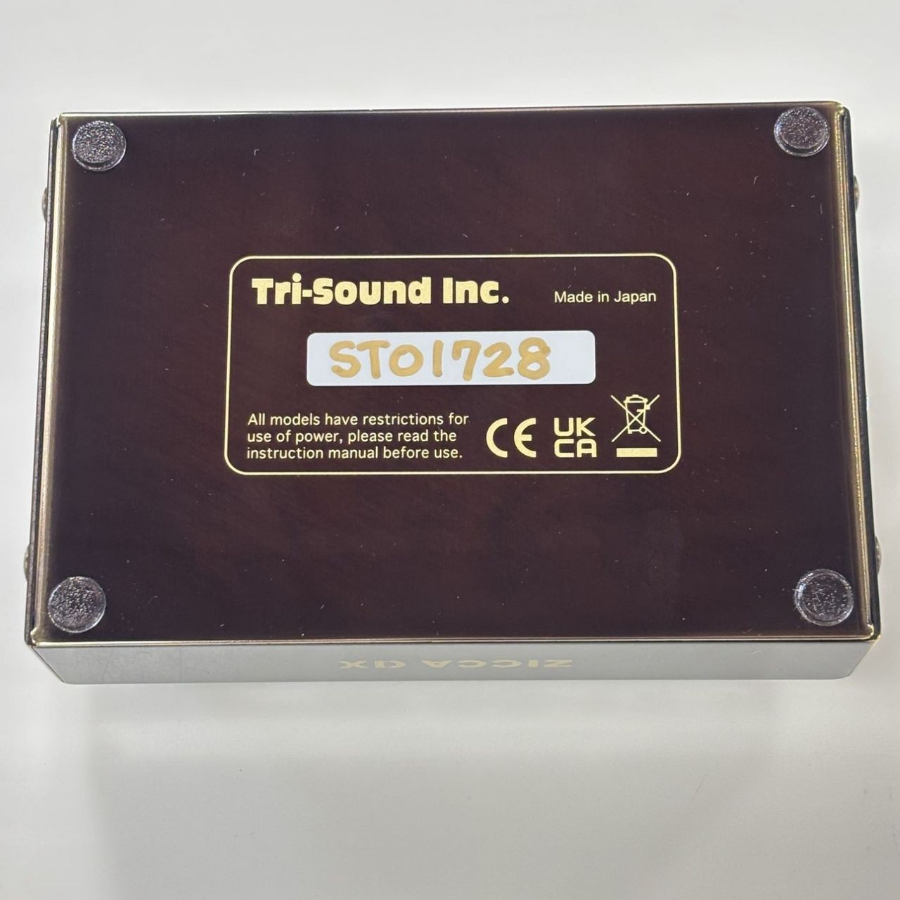 VEMURAM SPIRITONE 808264