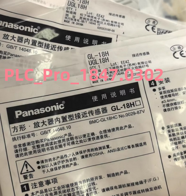 GL-18H 1PCS Brand New Panasonic GL-18H Proximity sensor  Fast delivery