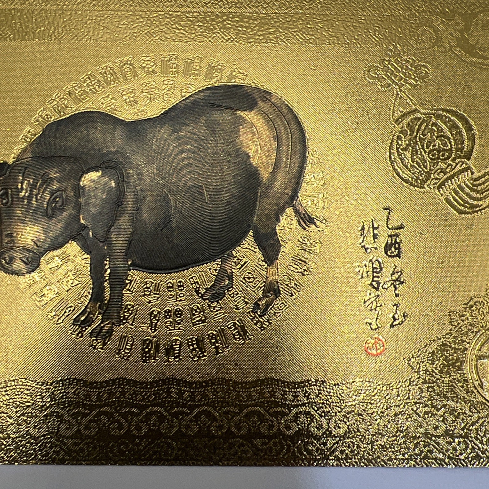 Gold Bank Notes
