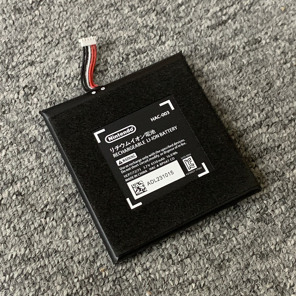 OEM HAC-003 Battery Replacement 4310mAh For Nintendo Switch Console