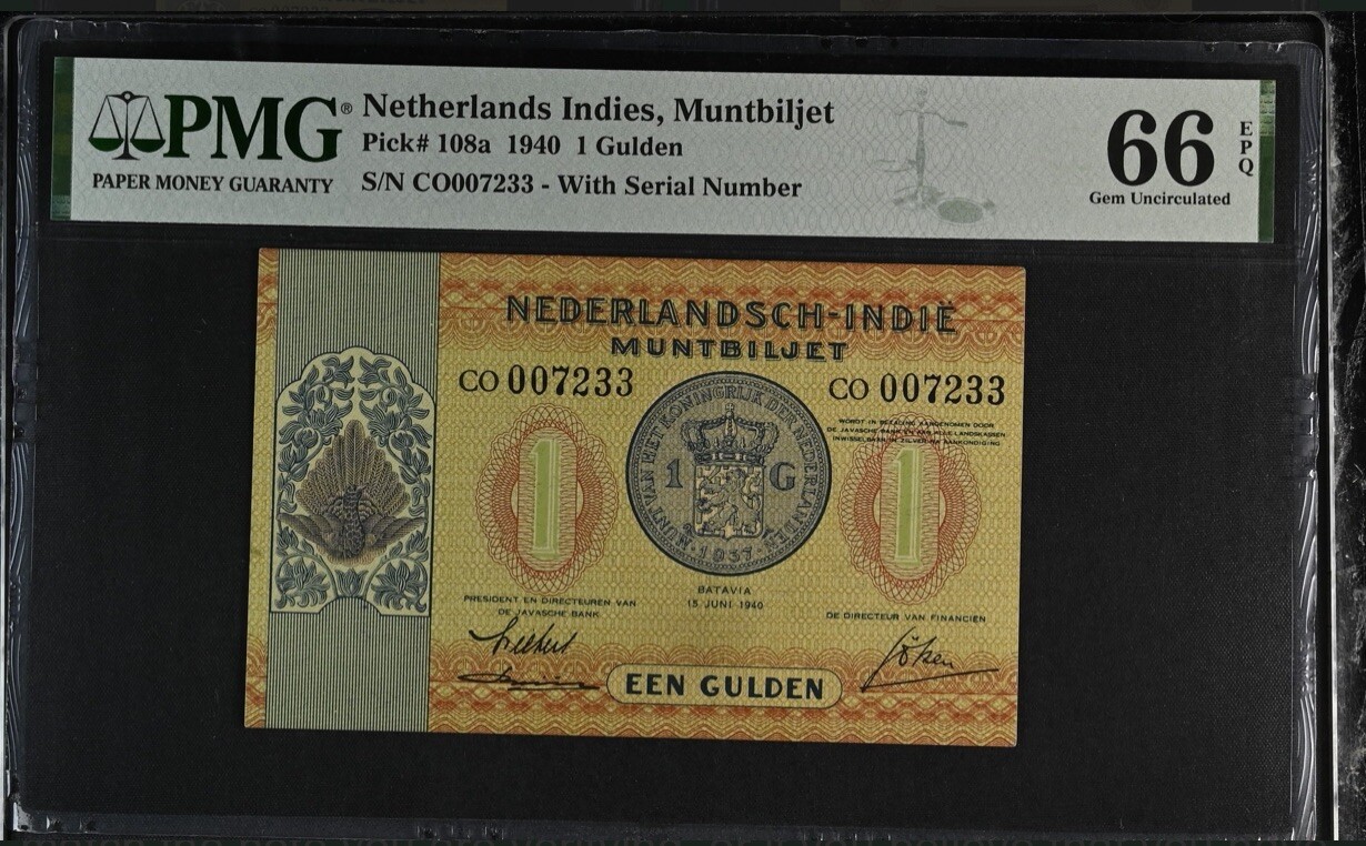 1940 NETHERLAND INDIES MUNTBIJET P-108a 1 GULDEN PMG66 EPQ