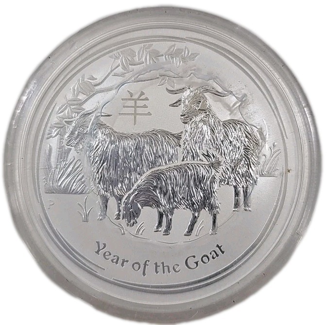 1 SEALED ROLL (5-coins) 2015 $2 DOLLARS LUNAR YEAR GOAT 2 Oz. SILVER AUSTRALIA