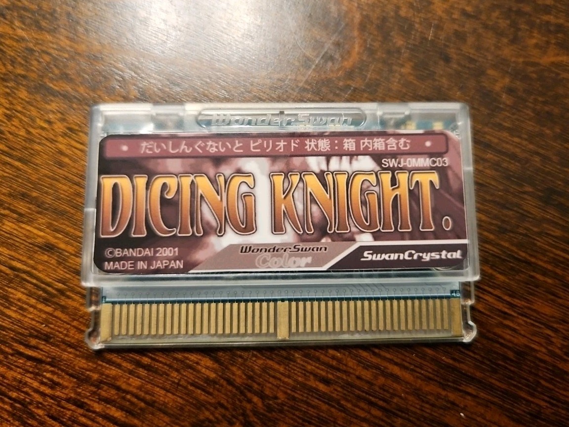 Dicing Knight. WonderSwan Color/Swan Crystal New PCB