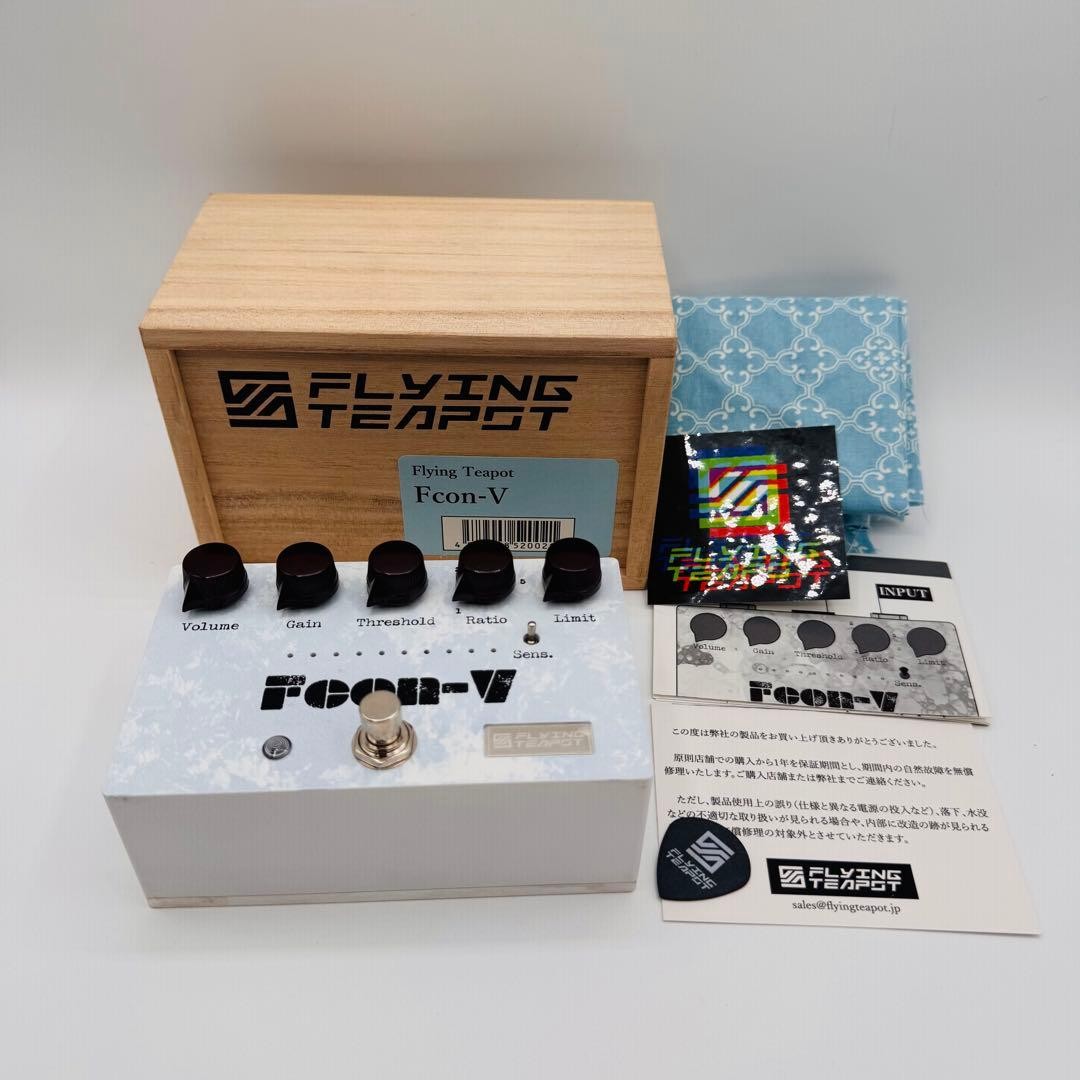 Flying Teapot Fcon-V Compressor Effect Pedal Unused with Accessories