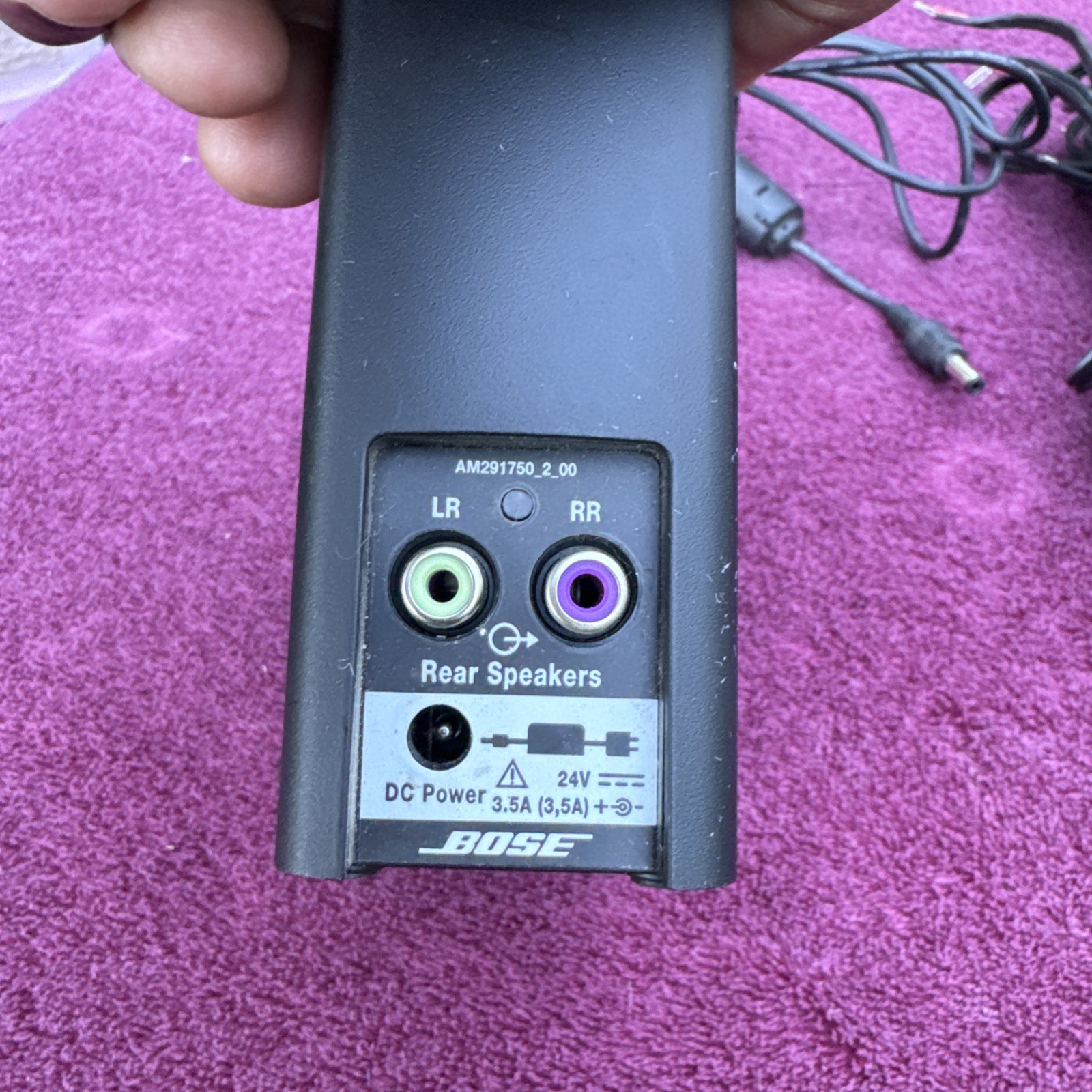 Bose SL2 Wireless Surround Link Receiver ONLY
